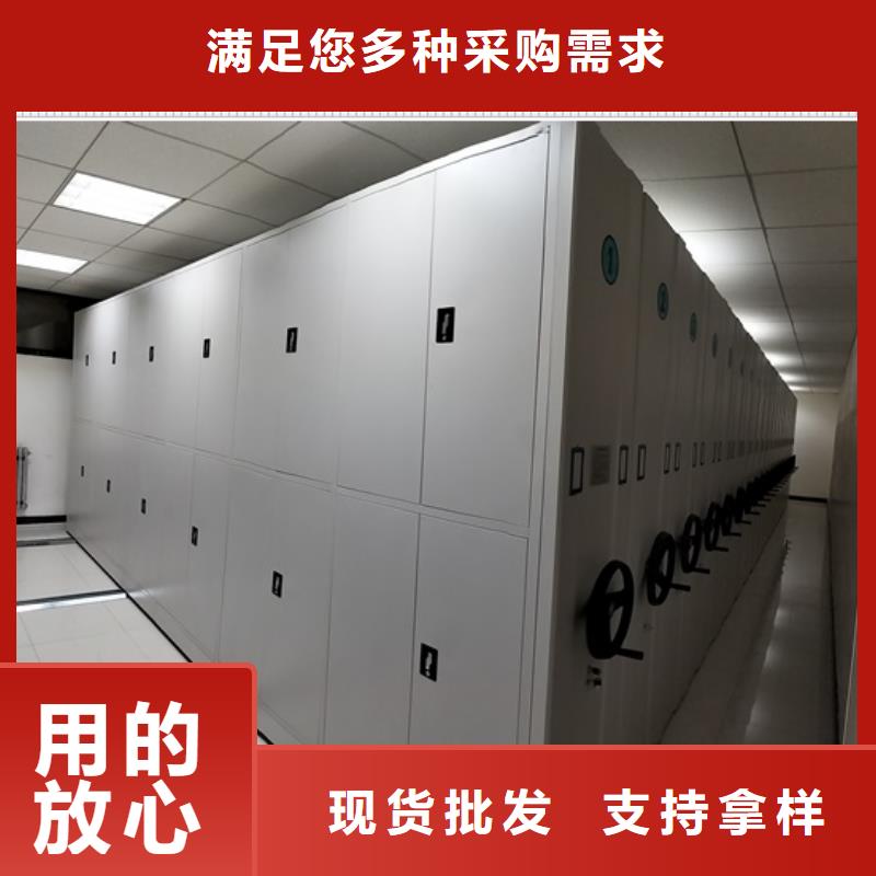 哪里賣的便宜【鑫康】樣品密集架