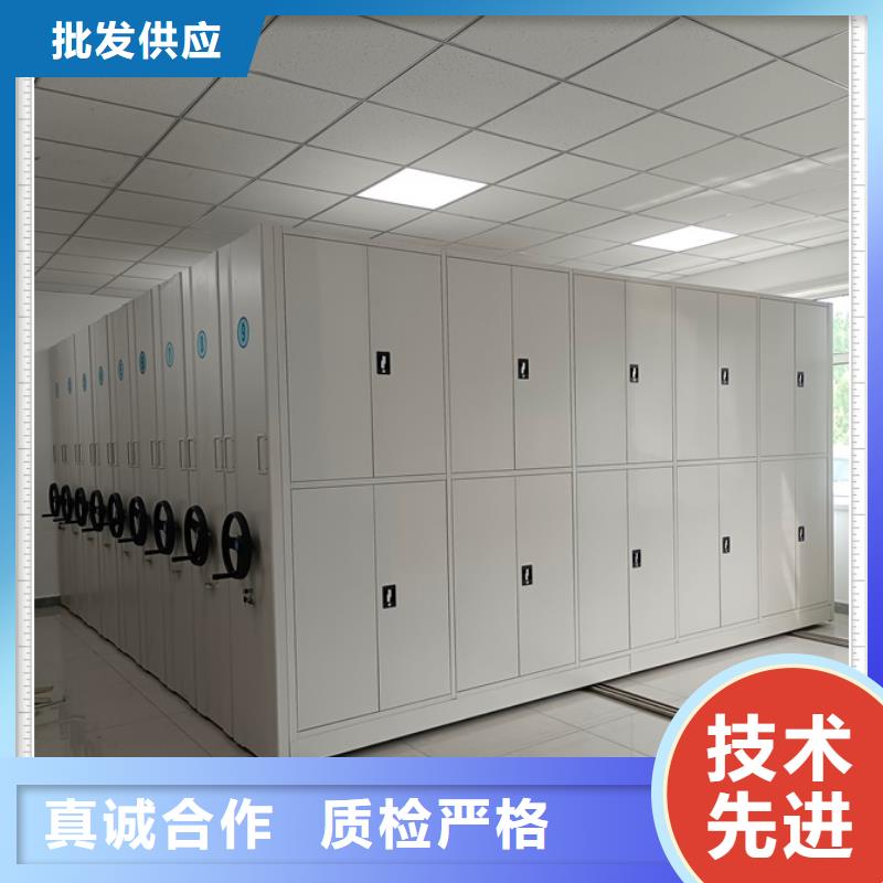 銷售價(jià)【鑫康】行走式密集柜
