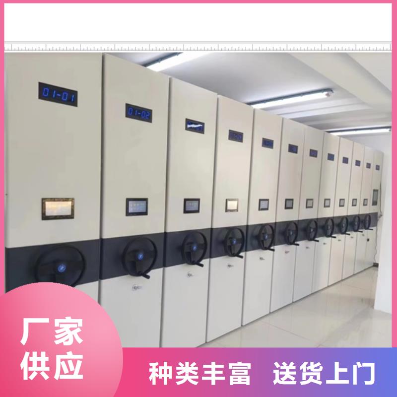 廠家哪家好【鑫康】密集手搖移動書架