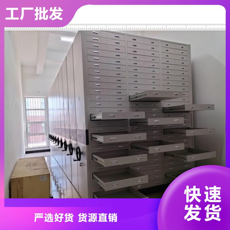 公司有哪些【鑫康】電動自動密集架