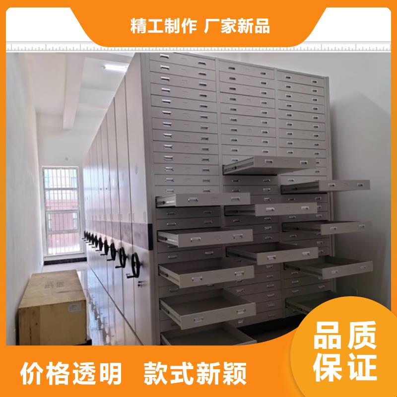 銷售電話多少【鑫康】辦公密集架