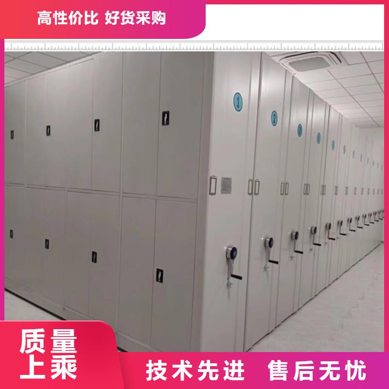 性价高的【鑫康】密集档案资料柜本地生产商