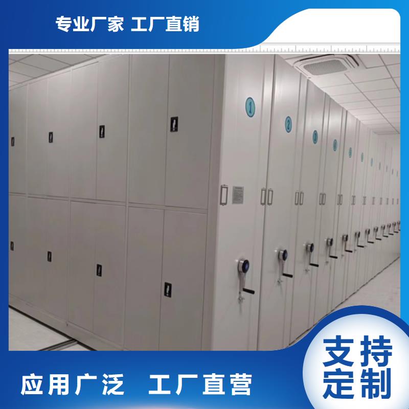 哪家好的【鑫康】手搖文件柜