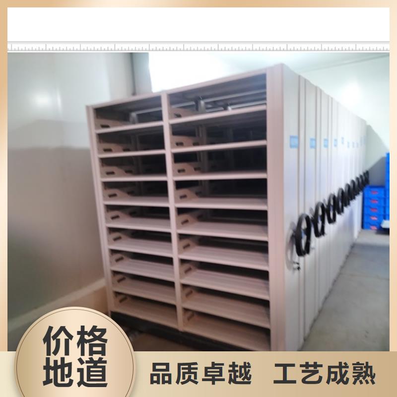 行情預(yù)測(cè)【鑫康】檔案保管移動(dòng)密集柜