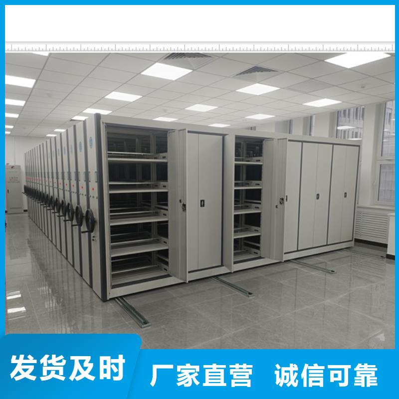 报价多少钱【鑫康】图书馆智能密集柜