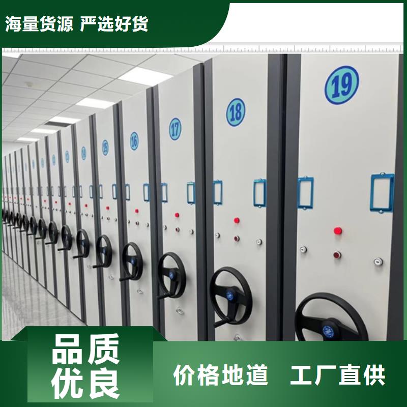 銷售電話多少【鑫康】油畫密集架
