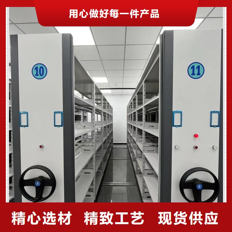 哪里销售【鑫康】儋州市密集架结构图