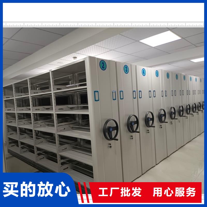 生產企業【鑫康】書畫密集柜