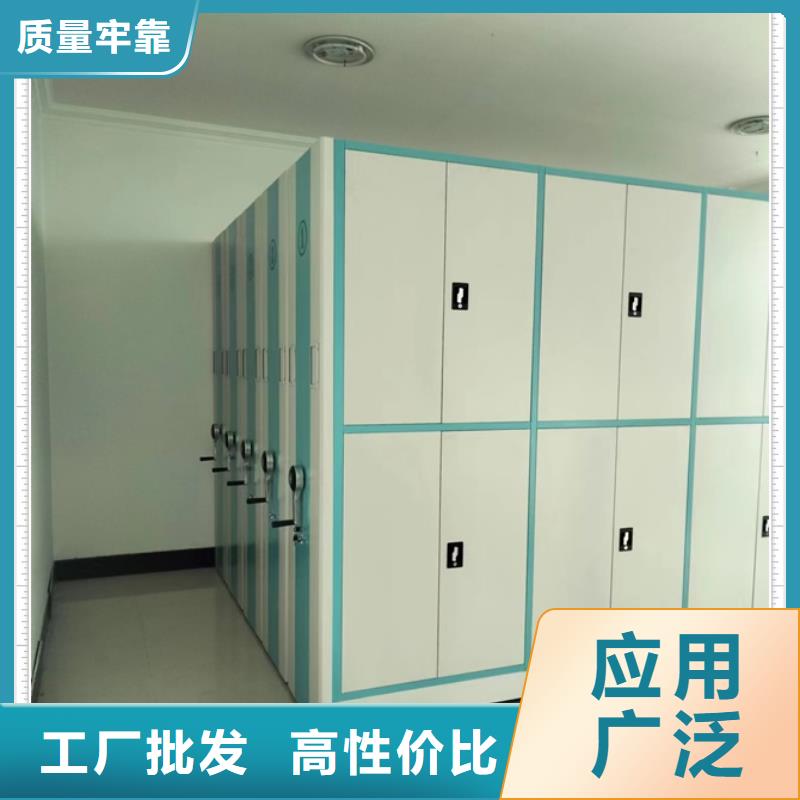 定制多少錢【鑫康】標本密集架