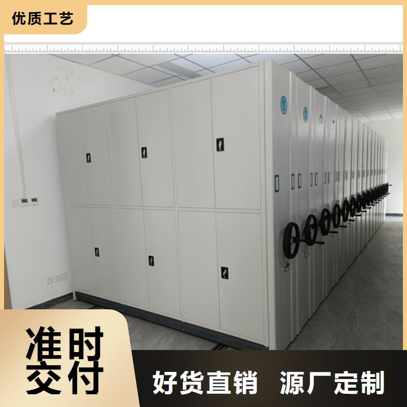 生產企業【鑫康】書畫密集柜