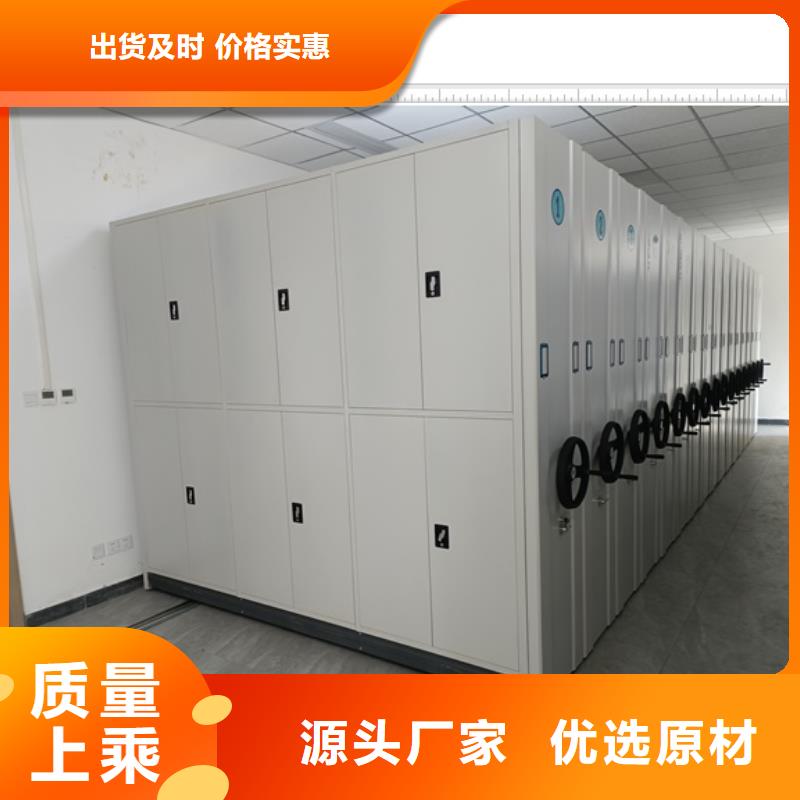 哪里銷售【鑫康】標本密集柜