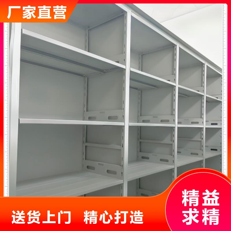 哪里銷售【鑫康】標本密集柜