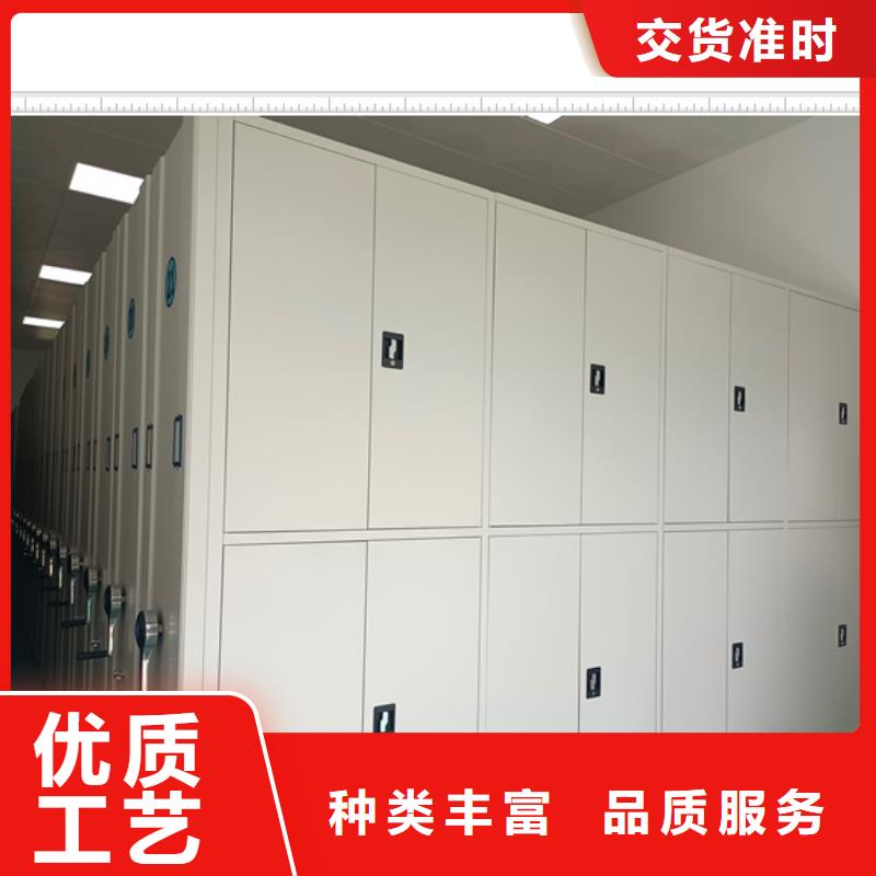 公司地址【鑫康】資料室電動(dòng)密集柜