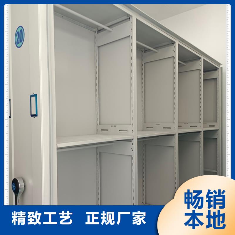 哪里销售【鑫康】儋州市密集架结构图