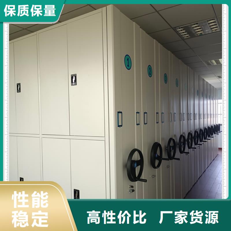 銷售專賣【鑫康】自動選層柜