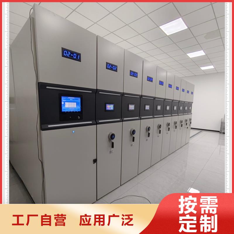 哪里好【鑫康】手动密集书架