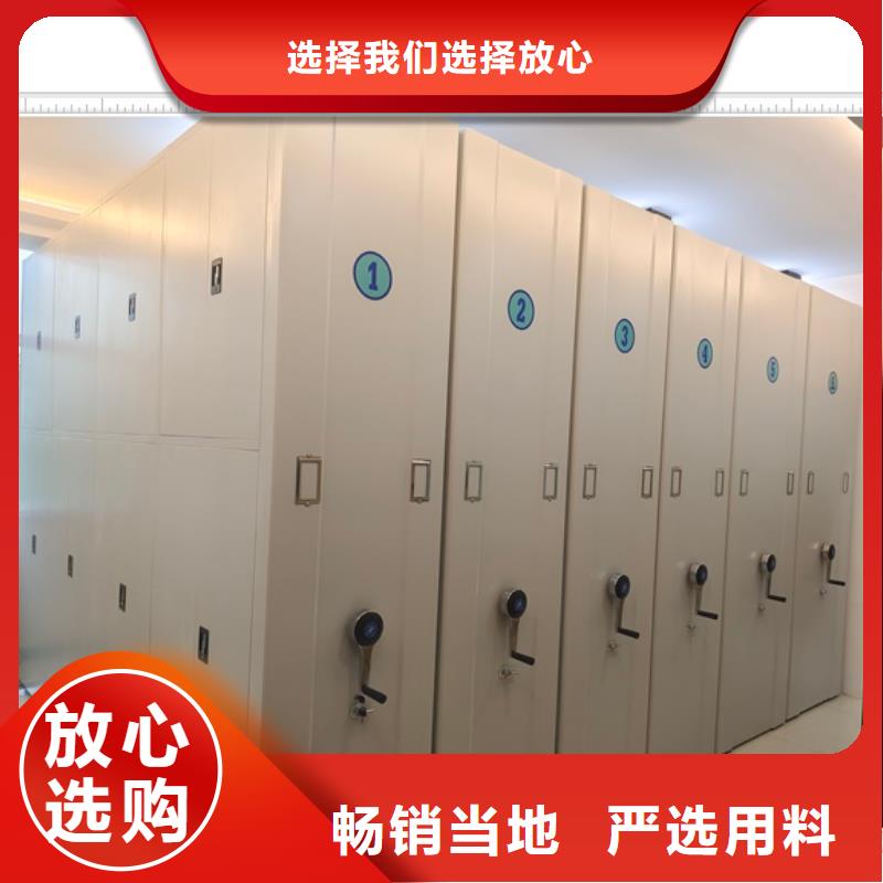 行情走勢【鑫康】智能回轉庫