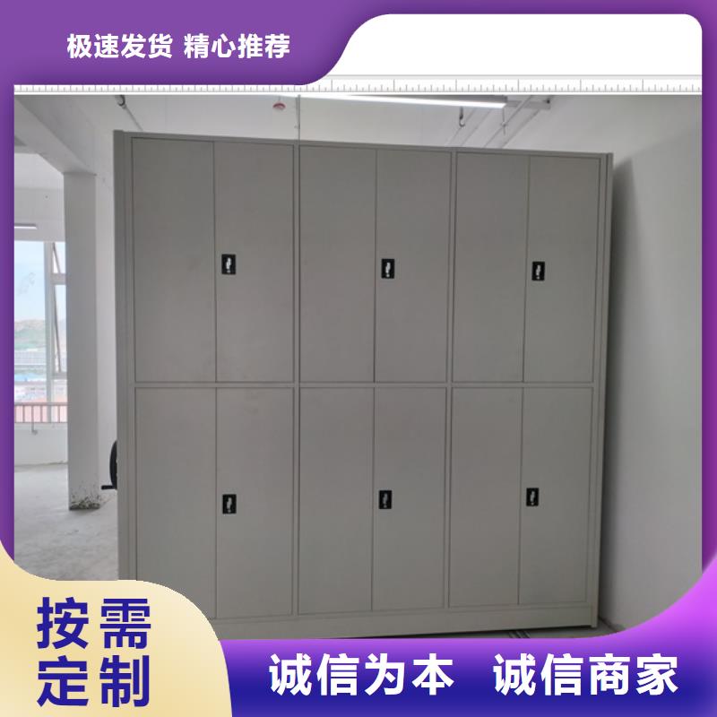 什么價位【鑫康】貴重活動密集架