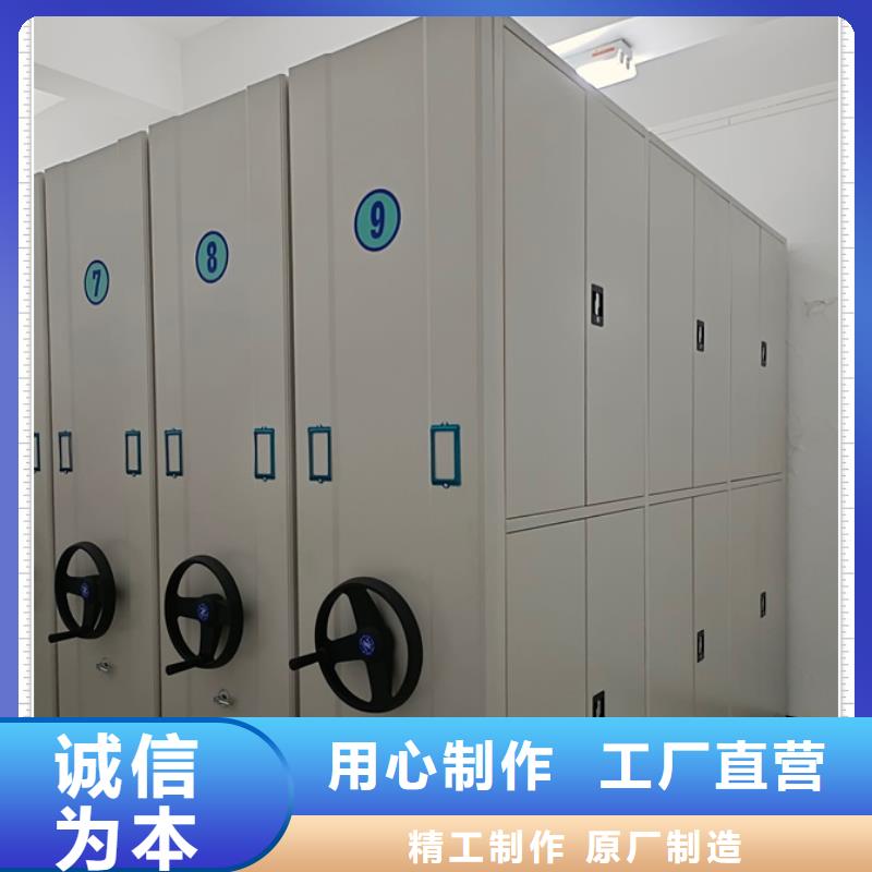 哪里好【鑫康】手动密集书架