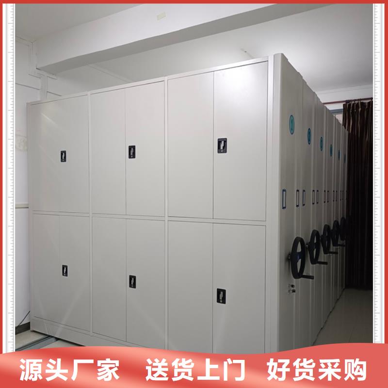 聯系電話【鑫康】襄陽手動檔案密集柜