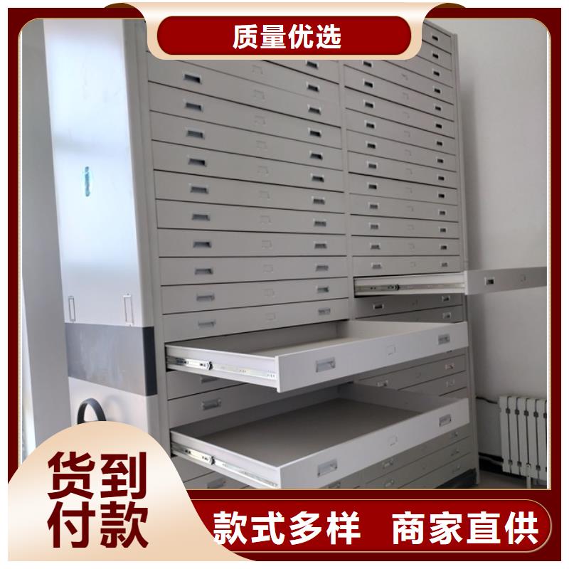注意事項【鑫康】手動型密集柜