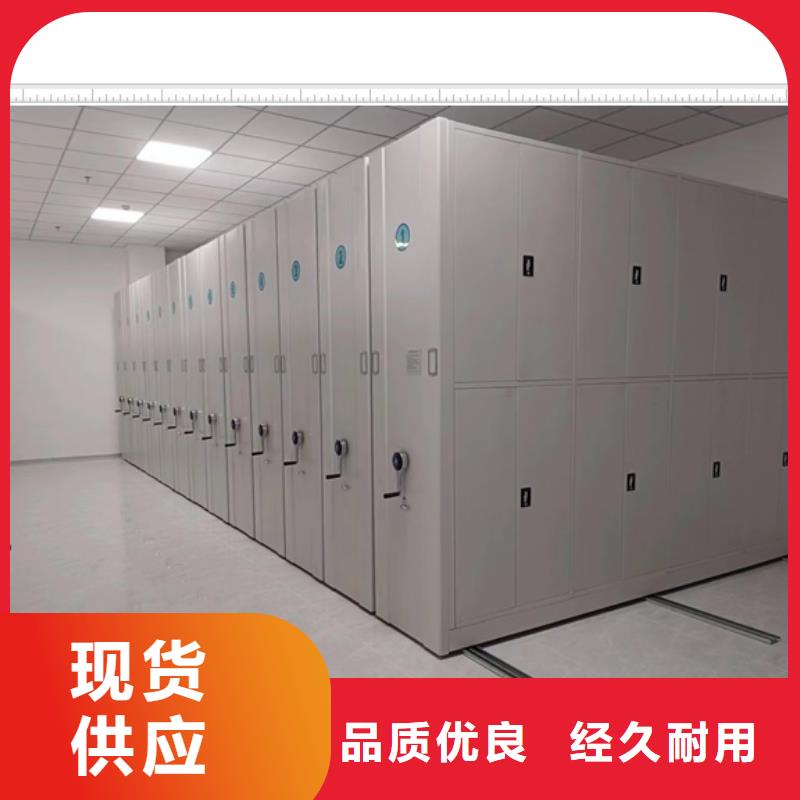 哪里銷售【鑫康】標本密集柜