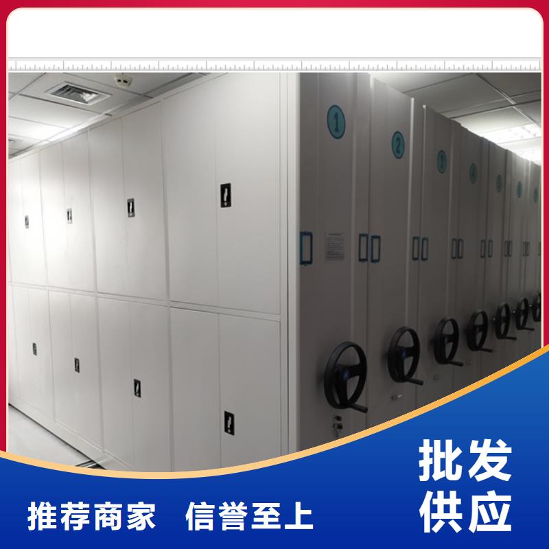 定制多少钱【鑫康】自动选层柜