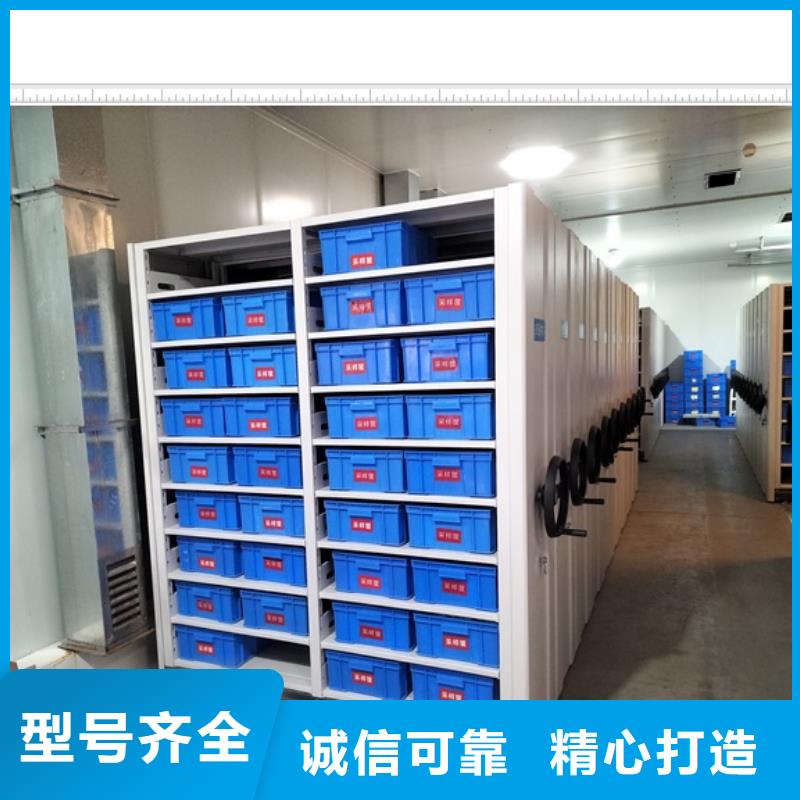 注意事项【鑫康】手动型密集柜