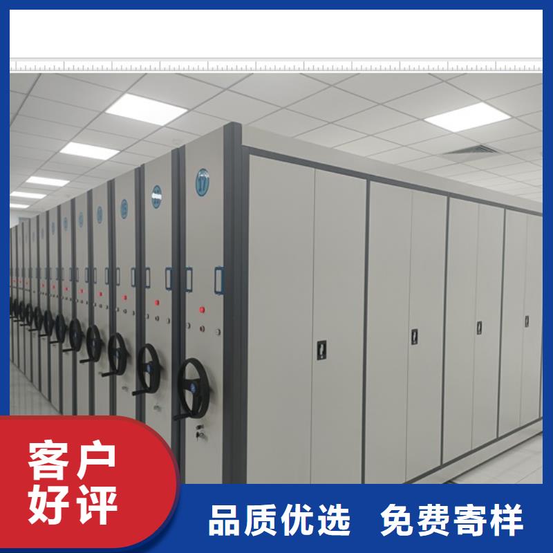 歡迎訪問【鑫康】不銹鋼密集柜
