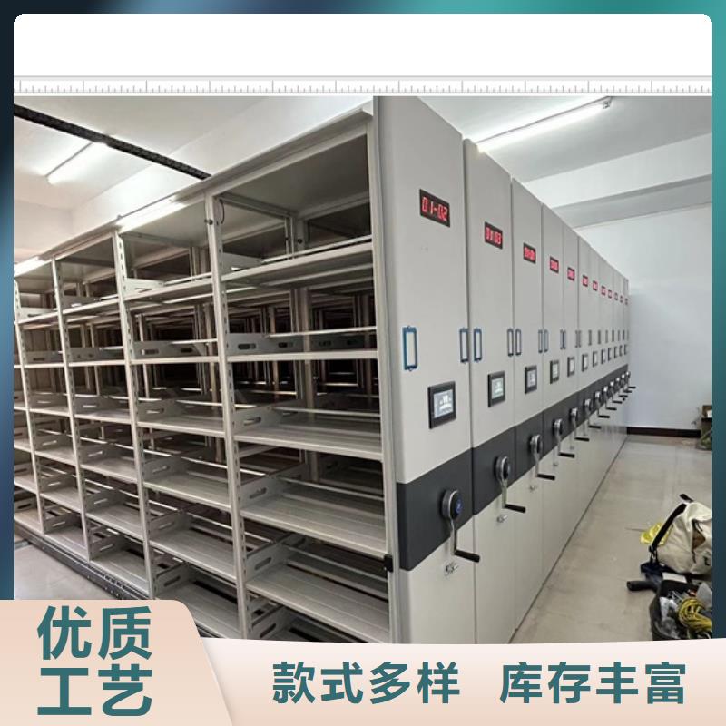 哪里銷(xiāo)售【鑫康】密集檔案存放柜