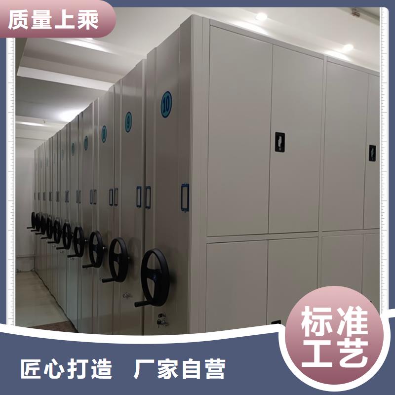 廠(chǎng)家聯(lián)系電話(huà)【鑫康】貨物密集柜