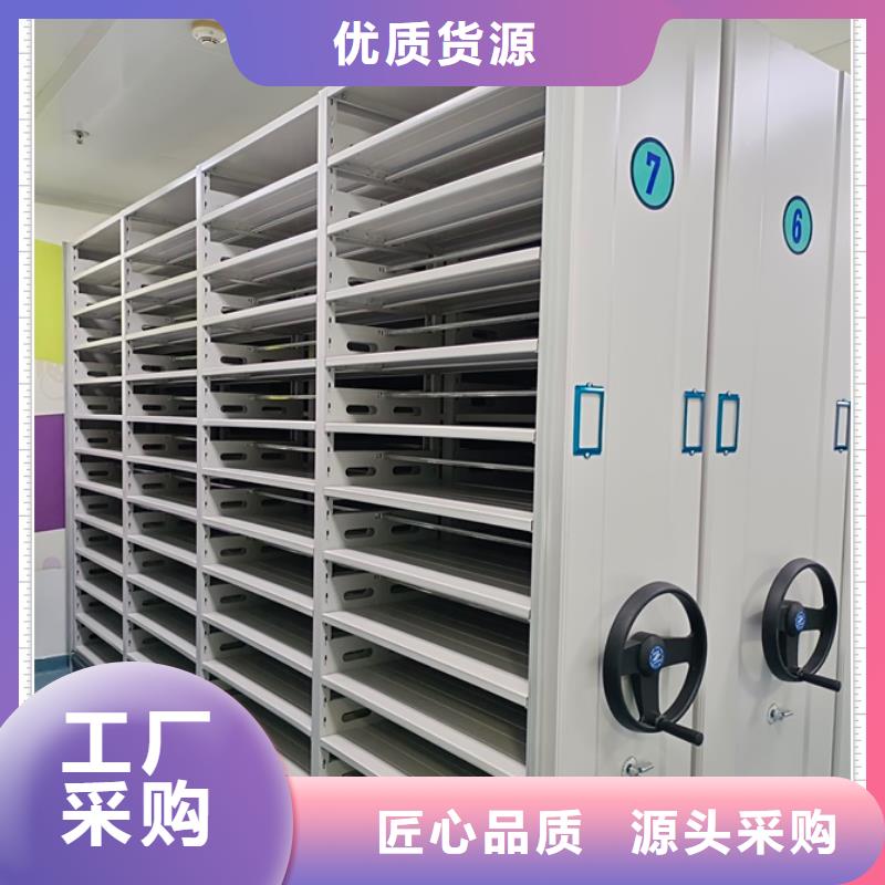 產品性能受哪些因素影響【鑫康】移動資料柜