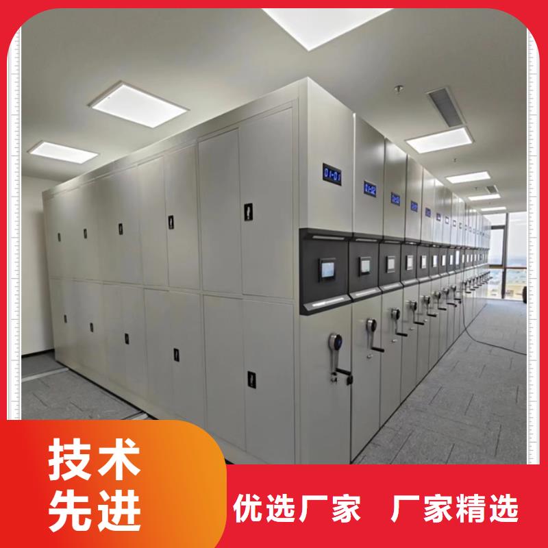 供应厂家【鑫康】电脑控制密集架