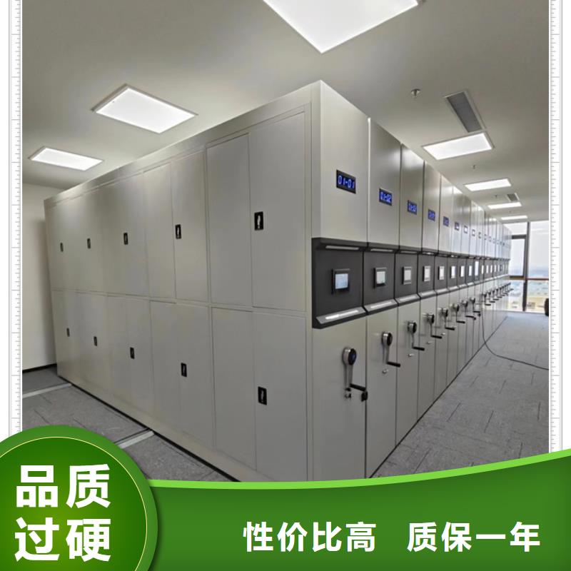 哪里銷售【鑫康】用手搖動的密集柜