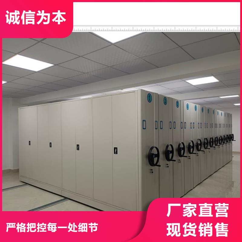 哪里有賣多少錢【鑫康】貨物密集柜