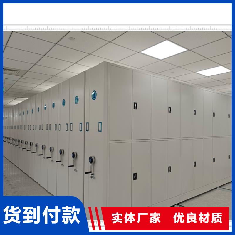 哪里便宜【鑫康】智能物證密集柜