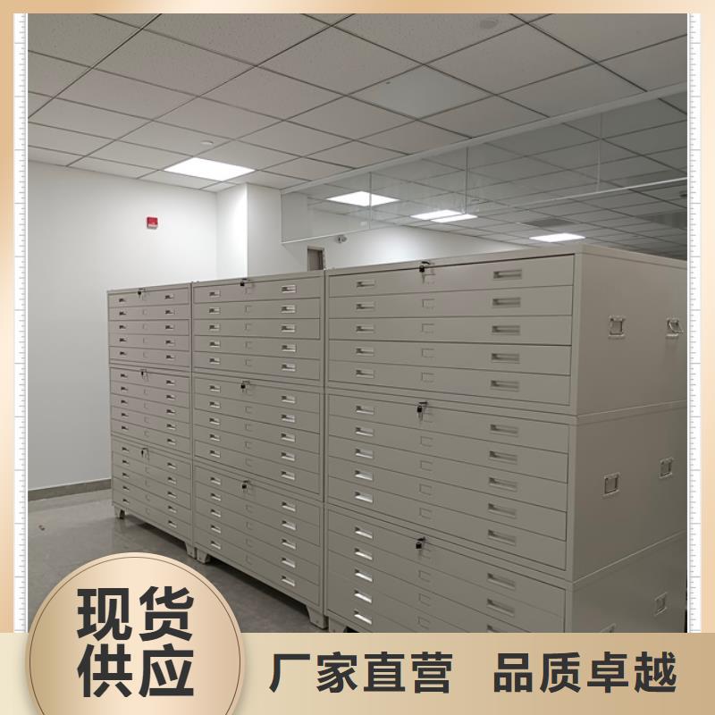 哪家好的【鑫康】密集電動智能檔案架