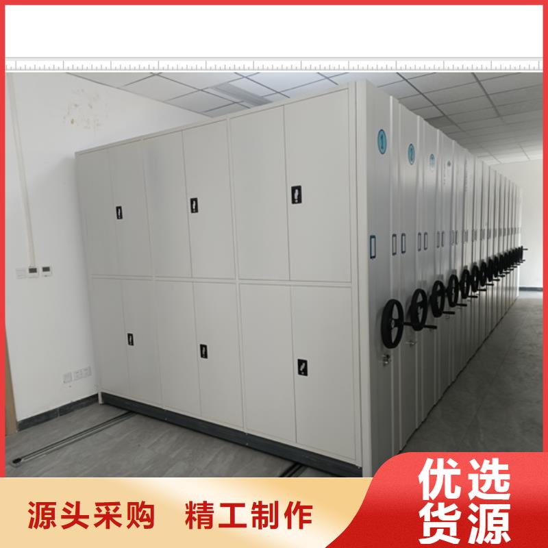 優惠促銷【鑫康】圖書資料室書架