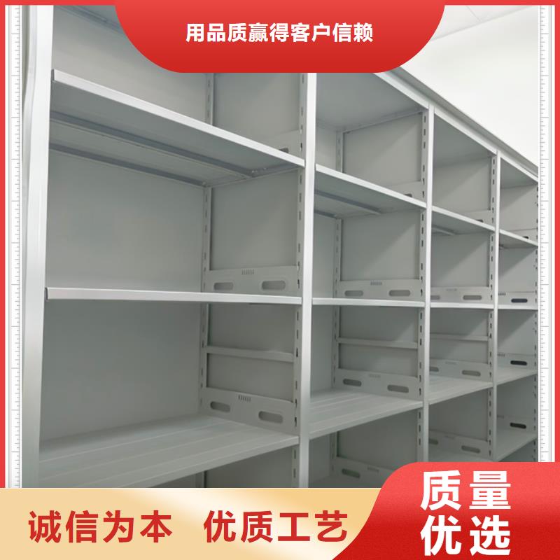 銷售公司【鑫康】屯昌縣櫥式密集架