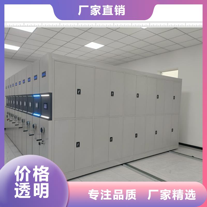 哪里有賣多少錢【鑫康】貨物密集柜