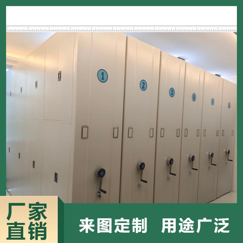 性價高的【鑫康】自動選層柜