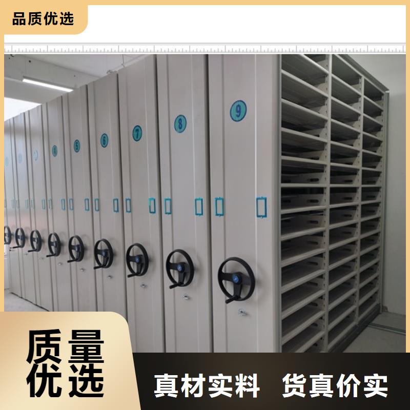 怎么聯系【鑫康】檔案室管理密集架