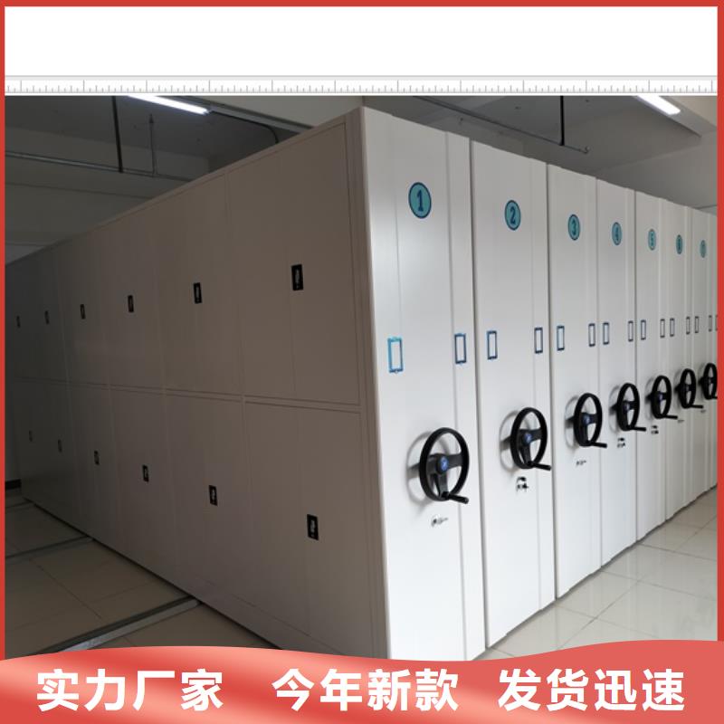 產(chǎn)品使用有哪些基本性能要求【鑫康】智能電腦檔案柜