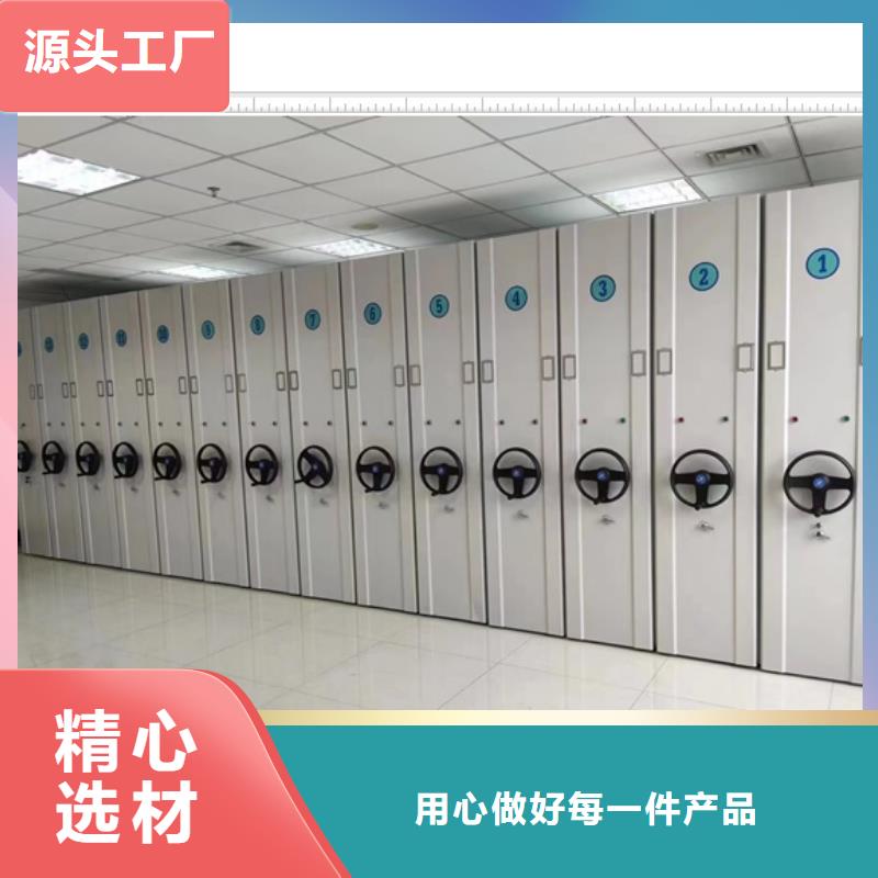 歡迎咨詢【鑫康】鋼制手動密集架