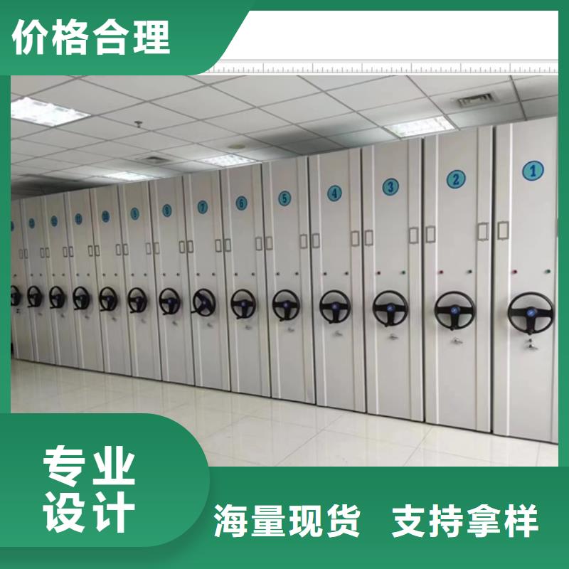 現貨速發【鑫康】鋼制雙面雙聯檔案架