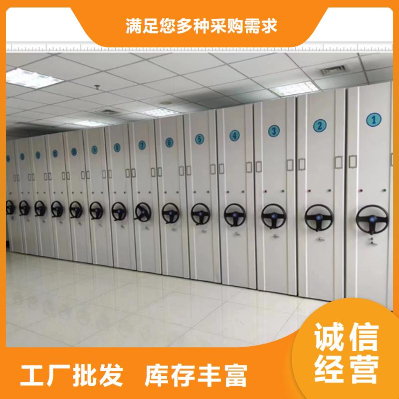 聯系電話【鑫康】貨物密集柜