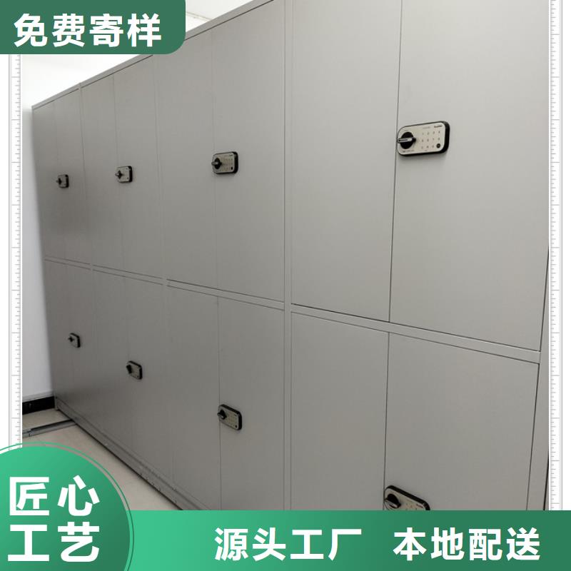 送貨上門【鑫康】移動資料檔案柜