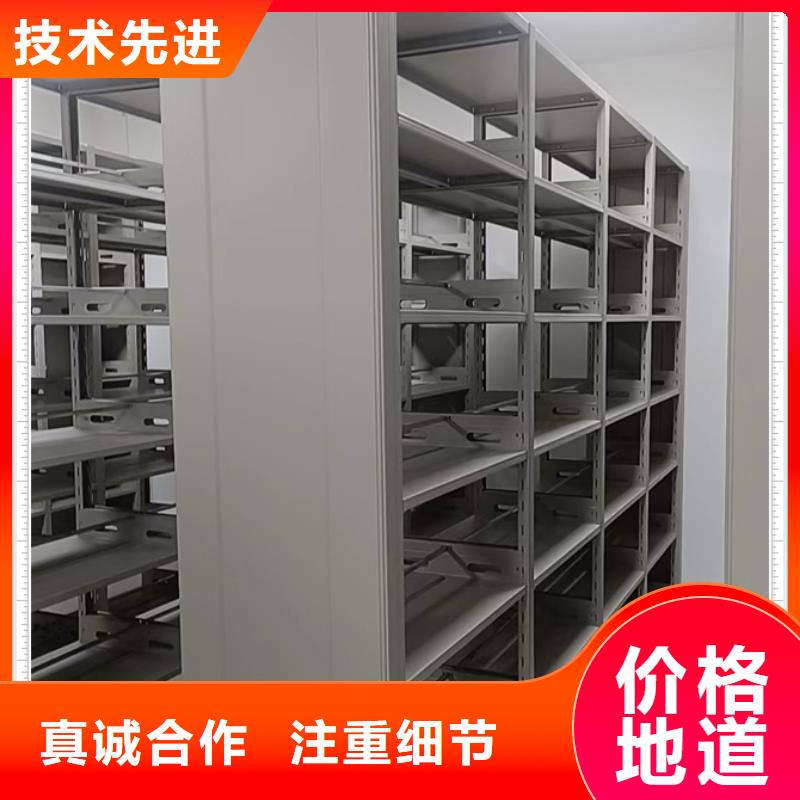 現貨速發【鑫康】密集手動柜