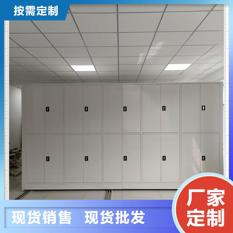 訂貨電話【鑫康】手搖密集移動柜