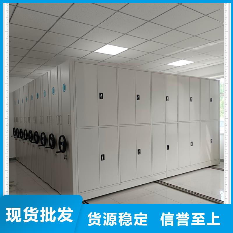 來電詳談【鑫康】香樟木密集架